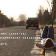 wordпհƲȥ